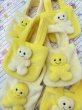 画像2: Smile mini bag (2)