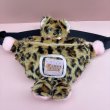 画像5: Plush Waist Pouch (5)