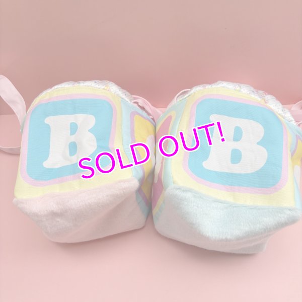 画像3: Box My Fav Bag (3)