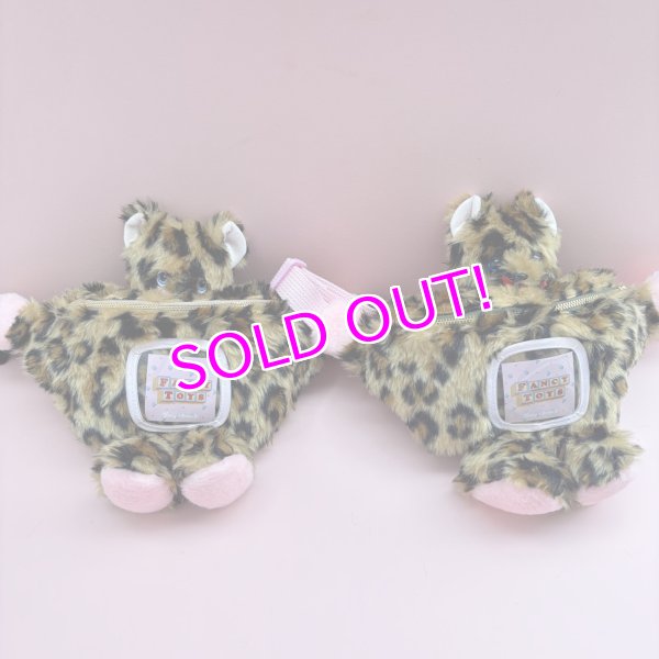 画像1: Plush Waist Pouch (1)