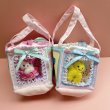 画像1: Box My Fav Bag (1)