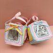 画像1: Box My Fav Bag (1)
