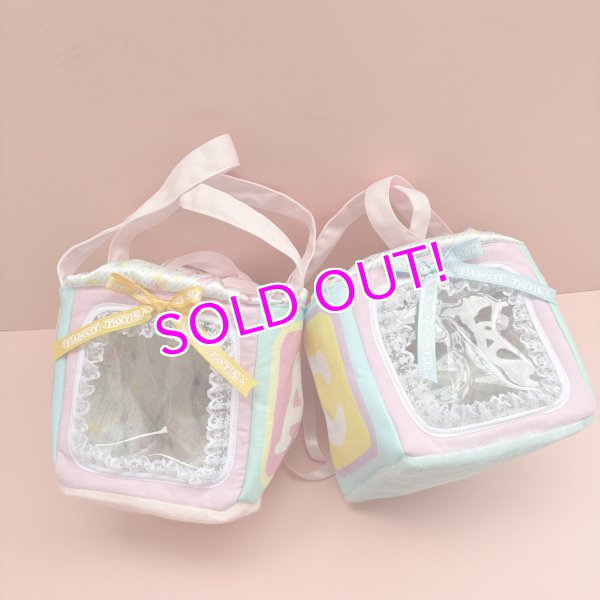 画像1: Box My Fav Bag (1)