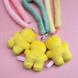 画像2: Smile Mobile Strap (2)