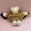 画像1: Plush Waist Pouch (1)