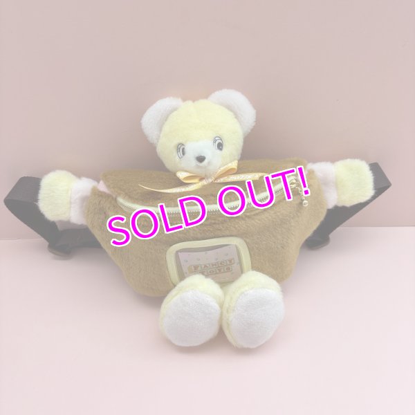 画像1: Plush Waist Pouch (1)