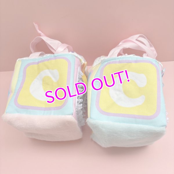 画像4: Box My Fav Bag (4)