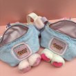 画像5: Plush Waist Pouch (5)