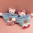 画像1: Plush Waist Pouch (1)