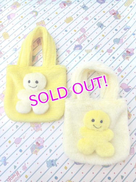 画像1: Smile mini bag (1)