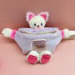 画像5: Plush Waist Pouch (5)