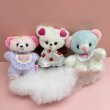 画像1: FANCY PLUSH  (1)