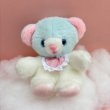 画像7: FANCY PLUSH  (7)