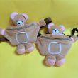 画像1: Plush Waist Pouch (1)