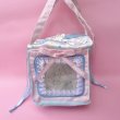 画像2: Box My Fav Bag (2)