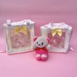 画像4: Box My Fav Bag (4)