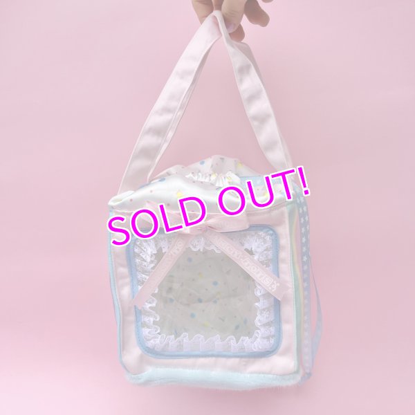 画像1: Box My Fav Bag (1)