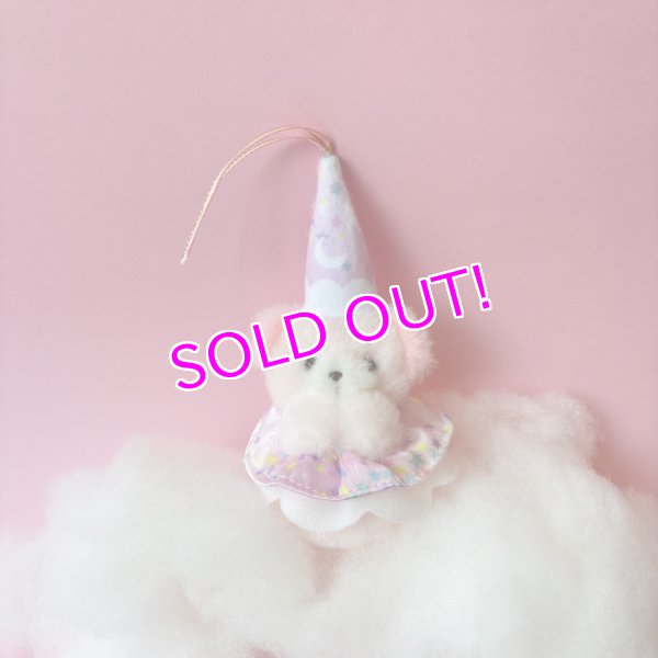 画像7: Rainbow colored Popuri-chan (7)