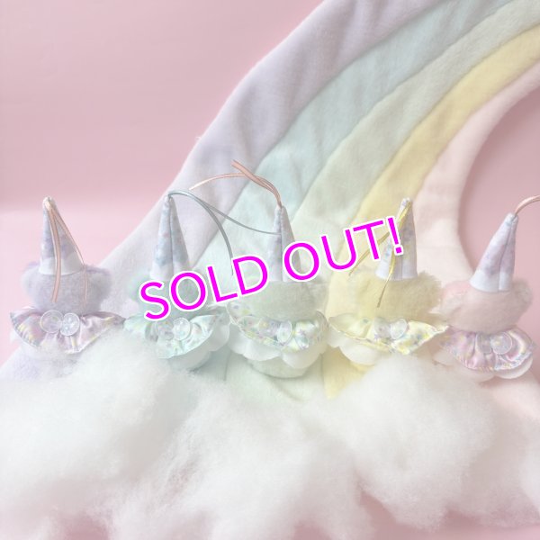 画像5: Rainbow colored Popuri-chan (5)