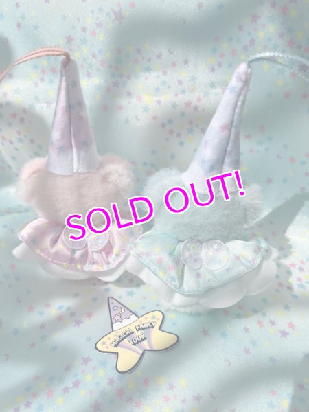 画像2: Rainbow colored Popuri-chan (2)