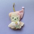 画像3: ガラスドームPlush用アクセサリー (3)