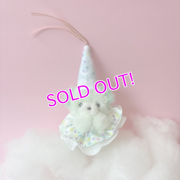 画像9: Rainbow colored Popuri-chan (9)