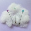 画像1: Sugar Star Wand (1)