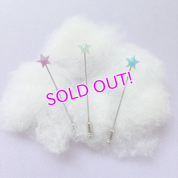 画像1: Sugar Star Wand (1)