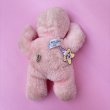 画像2: Musical Baby Plush (2)