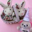 画像4: Twin Bunnies Plush (4)