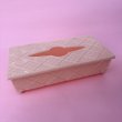 画像1: Pink Tissue Box (1)