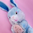 画像3: Bunny Plush (3)