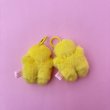 画像2: Mini Smile Plush Keychain (2)