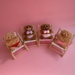 画像4: ビーチチェア for Plush (4)