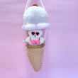 画像7: Ice cream 気球  (7)
