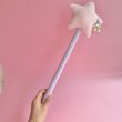 画像2: Star Wand (2)
