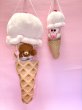 画像2: Ice cream 気球  (2)