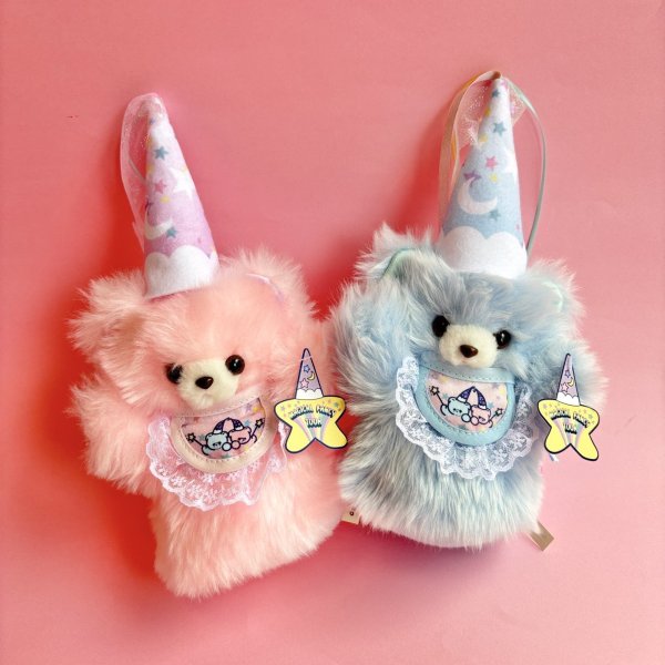 画像1: Magical Bear (1)