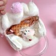 画像5: Ice cream Bag (5)