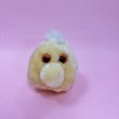 画像1: Yellow Fairly Plush (1)