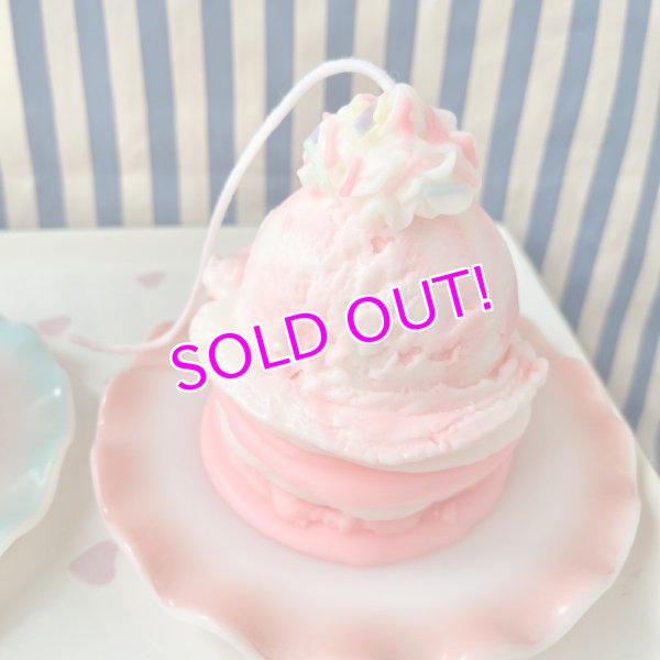 画像6: Icecream on the cookie sandwitch candle (6)