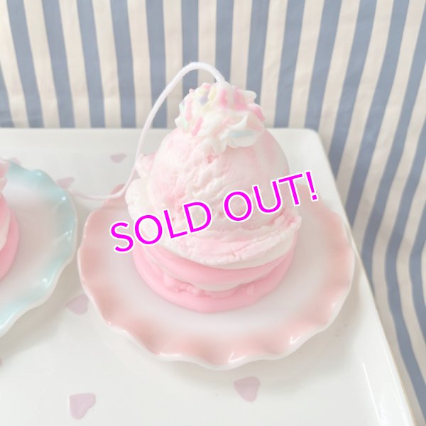 画像11: Icecream on the cookie sandwitch candle (11)