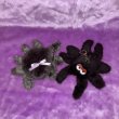 画像3: Spider "MOP" Plush キーホルダー (3)