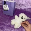 画像4: Ghost Plush (4)