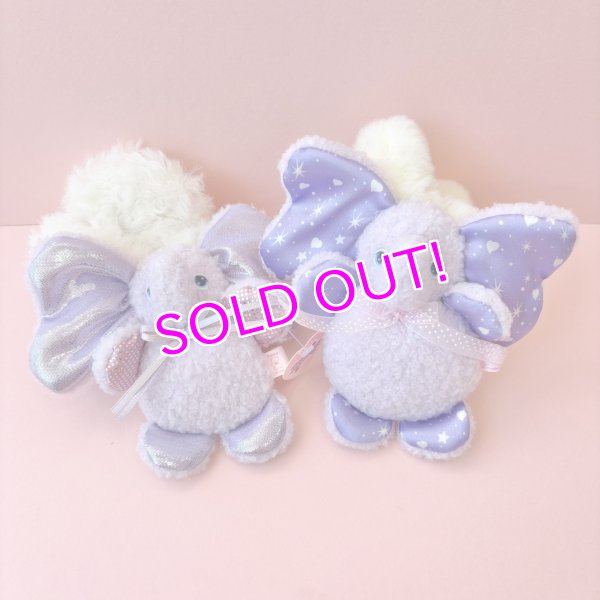 画像1: Draming Plush付きシュシュ (1)