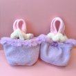 画像2: Dreaming Fluffy Bag  (2)