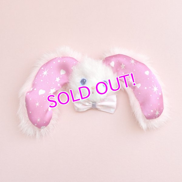 画像1: Dreaming Bunny  Brooch (1)