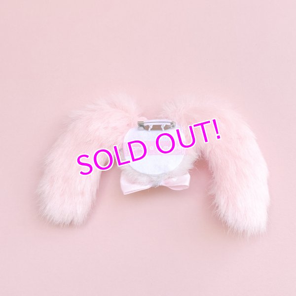 画像2: Dreaming Bunny  Brooch (2)