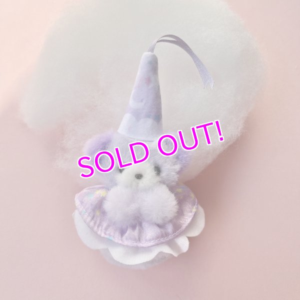 画像11: Rainbow colored Popuri-chan (11)