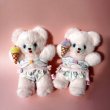画像1: Ice cream  bear (1)